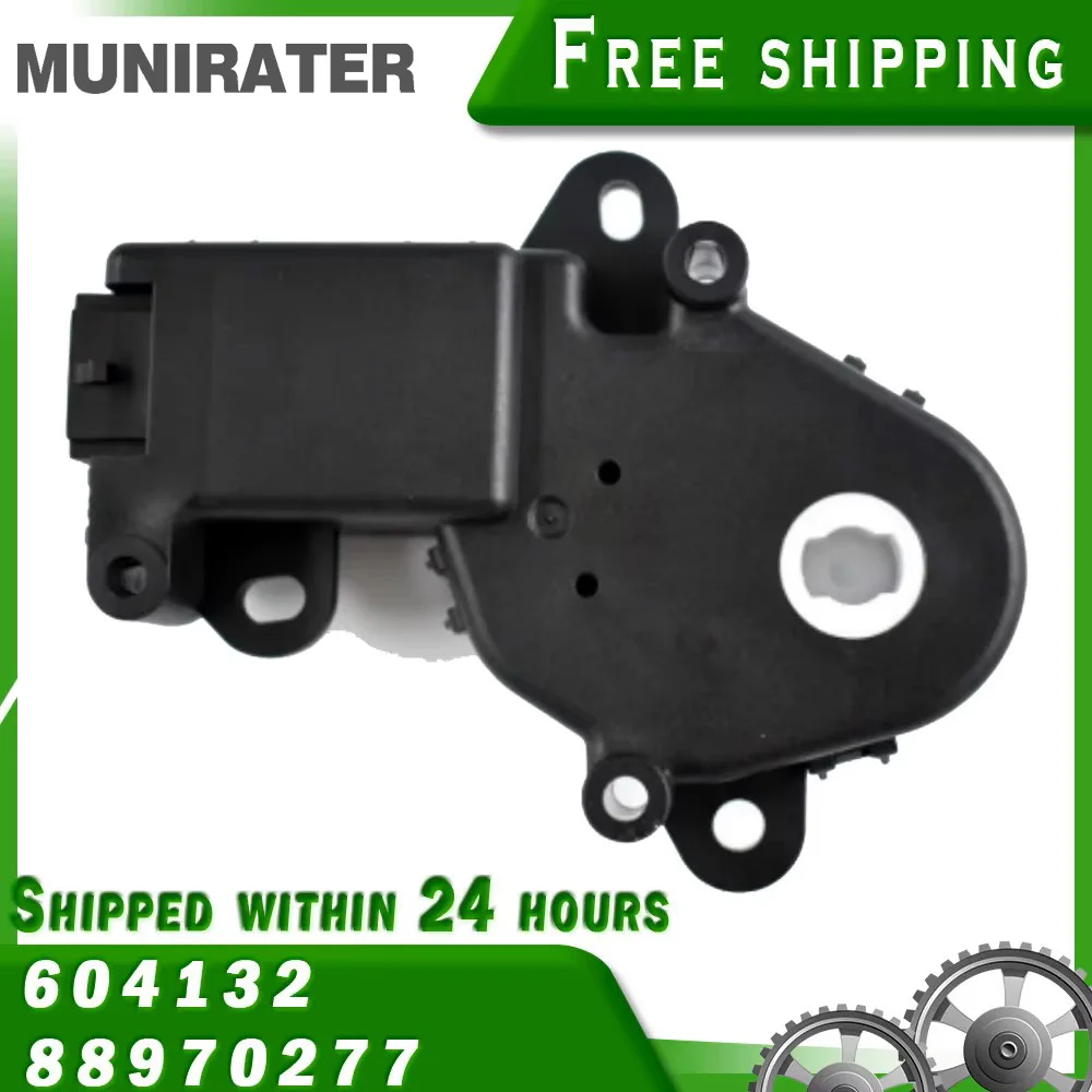 88970277/604132 HVAC AC Heater Blend Door Actuator For Colorado 2004-2012 
88970277/604132 HVAC AC Heater Blend Door Actuator For Colorado 2004-2012