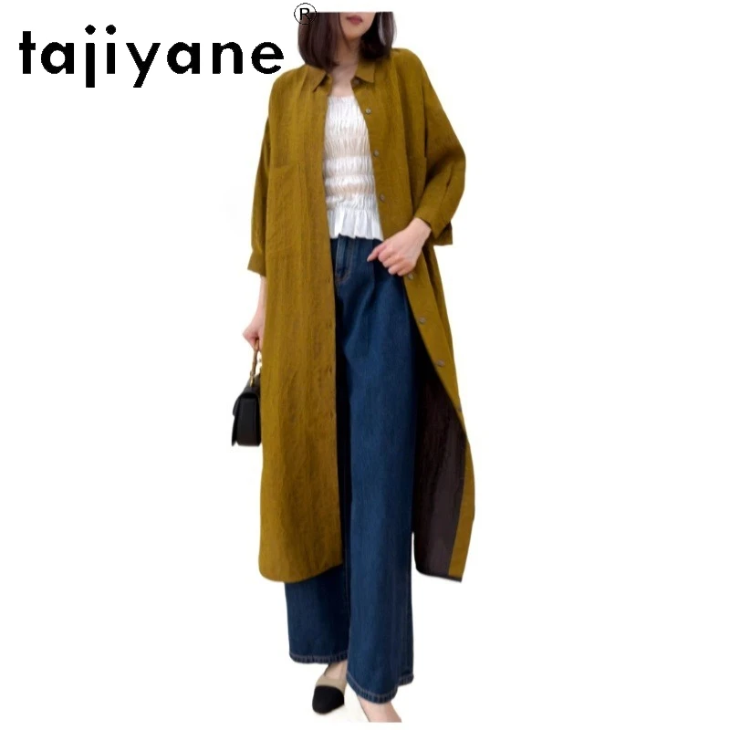 TAJIYANE 100% шелковая блузка из тутового шелкопряда Xiangyun Sha, темно-желтая, длинная рубашка, женская, высококачественная, весенняя, топы для женщин, одежда 2026
TAJIYANE 100% шелковая блузка из тутового шелкопряда Xiangyun Sha, темно-желтая, длинная рубашка, женская, высококачественная, весенняя, топы для женщин, одежда 2026