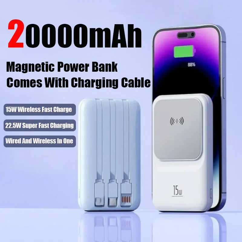 20000mAh High Capacity Portable Magnetic Wireless Charging Mobile Power With 3 Kinds Of Power Cord For IPhone
20000mAh High Capacity Portable Magnetic Wireless Charging Mobile Power With 3 Kinds Of Power Cord For IPhone