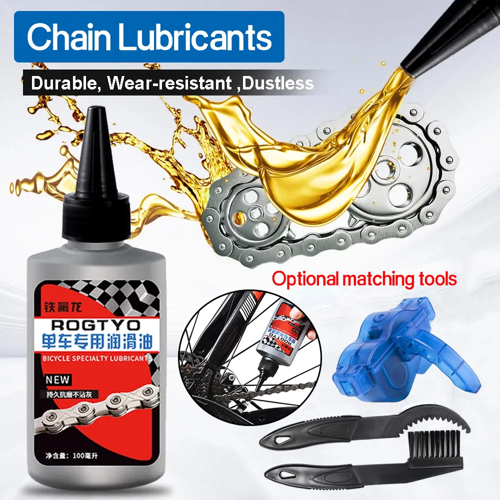 100Ml Bicycle Special Lubricant Motorcycle Chain Maintenance Cleaning Brush MTB Chain Tool Oil Road Bike Cycling Accessories
100Ml Bicycle Special Lubricant Motorcycle Chain Maintenance Cleaning Brush MTB Chain Tool Oil Road Bike Cycling Accessories