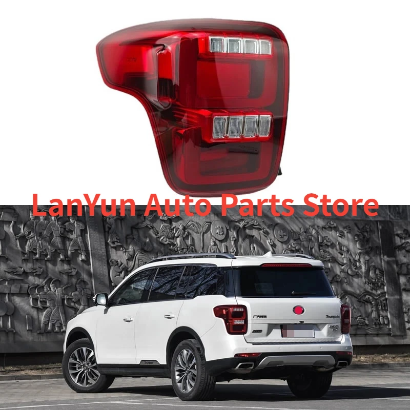 Для GAC Trumpchi GS8/GS7 2017-2022 автомобильные аксессуары светодиодный задний фонарь в сборе стоп-сигналы стояночный фонарь указатель поворота задний фонарь
Для GAC Trumpchi GS8/GS7 2017-2022 автомобильные аксессуары светодиодный задний фонарь в сборе стоп-сигналы стояночный фонарь указатель поворота задний фонарь
