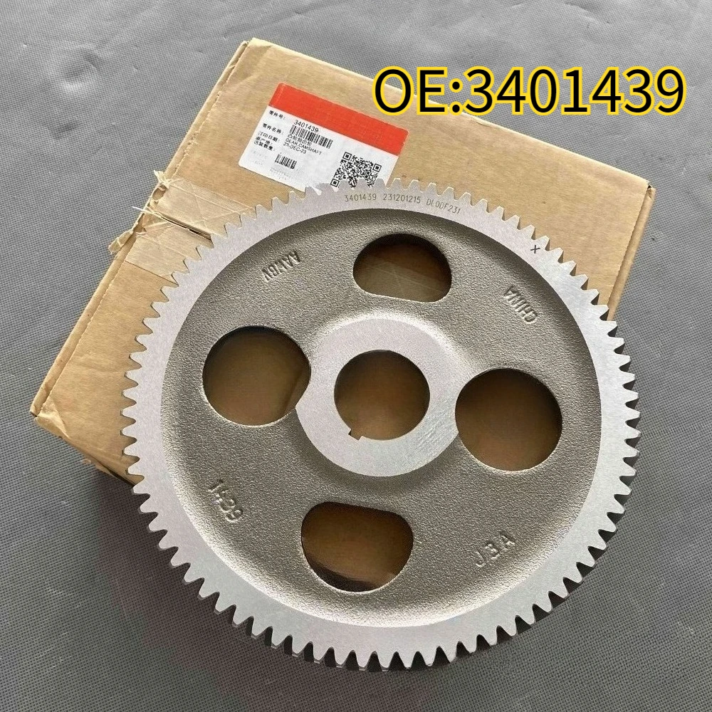 Высокое качество, новинка для 3401439, шестерня распределительного вала, подходящая для CUMMINS M-11 ISM-280 
Высокое качество, новинка для 3401439, шестерня распределительного вала, подходящая для CUMMINS M-11 ISM-280
