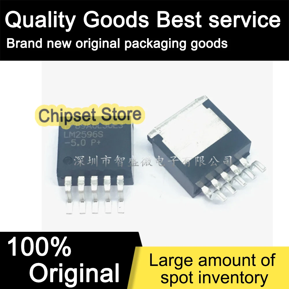 5pcs/lot LM2596S-5.0/NOPB LM2596S-5.0 TO-263 100% Brand new
5pcs/lot LM2596S-5.0/NOPB LM2596S-5.0 TO-263 100% Brand new