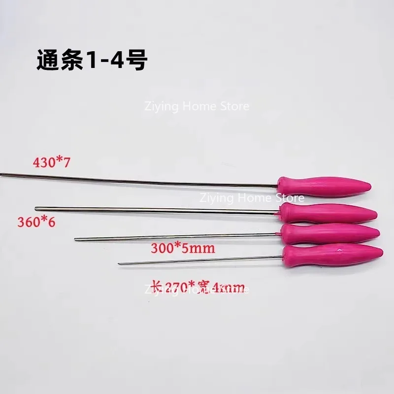 Suitable for Offline Tools for Repairing Strip Motors and Accessories for Flat Strip Needle Motors
Suitable for Offline Tools for Repairing Strip Motors and Accessories for Flat Strip Needle Motors