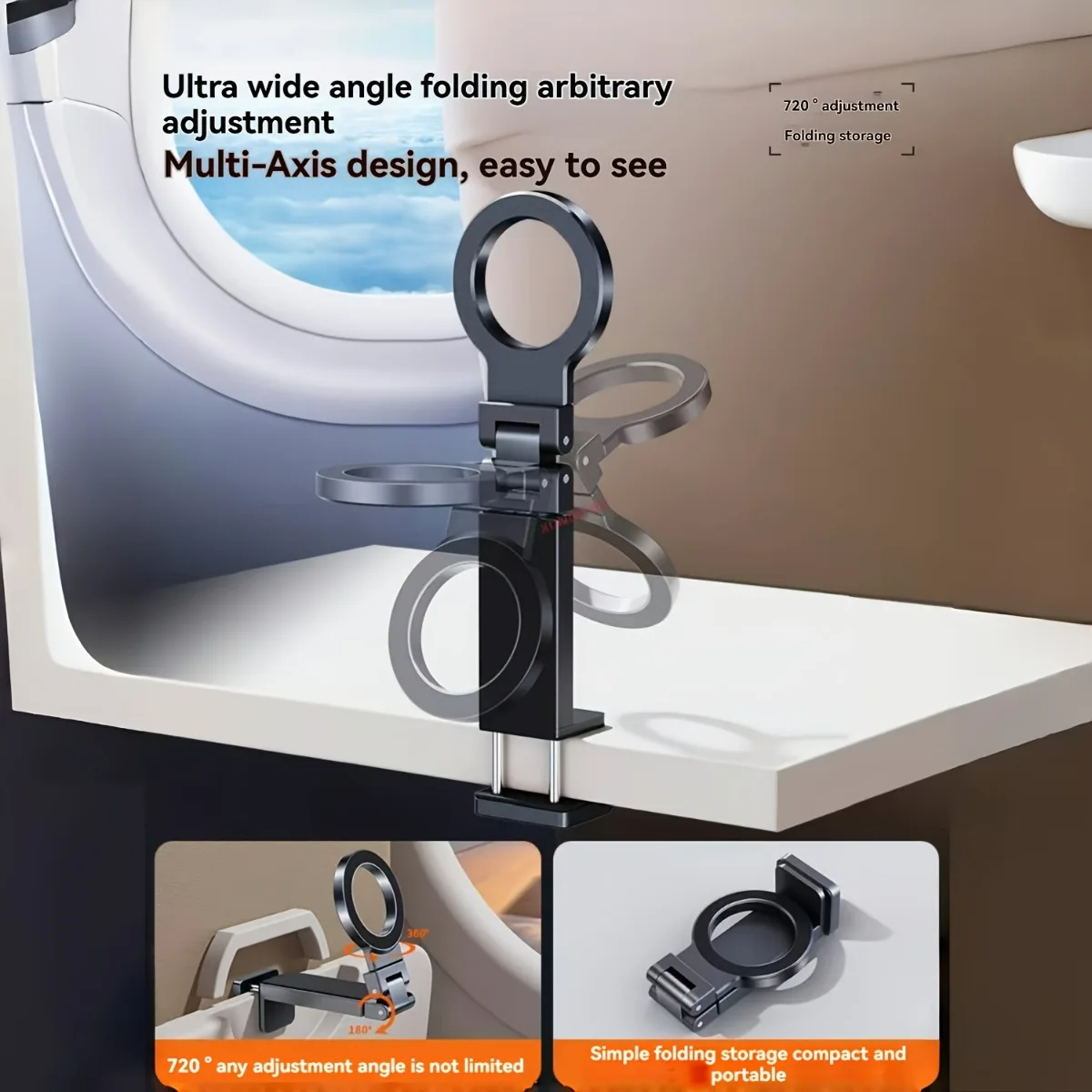 360° Rotatable Foldable Extendable Magnetic Phone Mount Universal Mini Phone Holder for Car Desk Bed Grip Stand
360° Rotatable Foldable Extendable Magnetic Phone Mount Universal Mini Phone Holder for Car Desk Bed Grip Stand