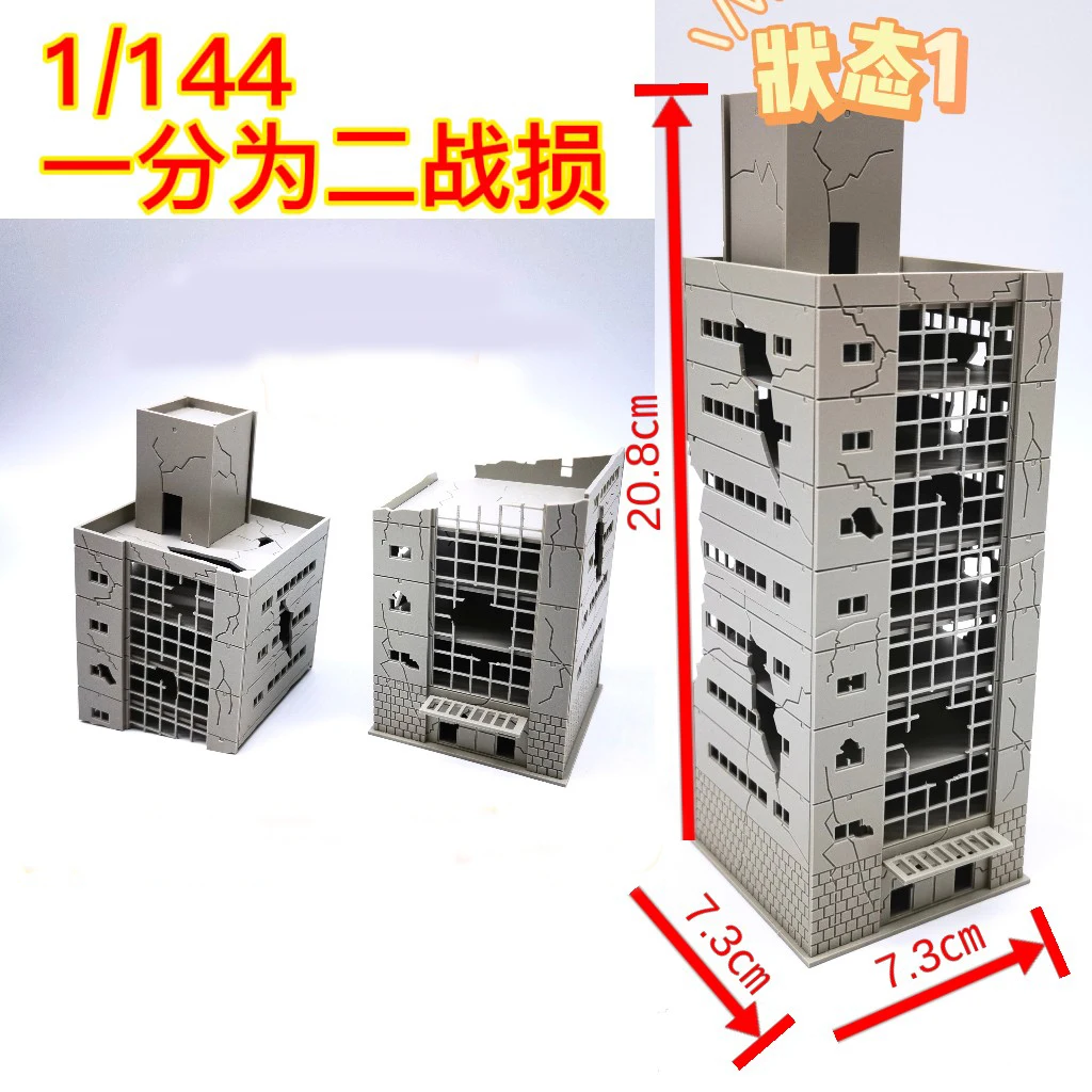 1: 144 1:100 Scale Model Scene War Damaged Buildings Urban Street Houses Plastic Assembly Building DIY Hobby Making Accessories
1: 144 1:100 Scale Model Scene War Damaged Buildings Urban Street Houses Plastic Assembly Building DIY Hobby Making Accessories