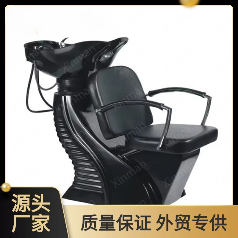 The manufacturer supplies modern hot-selling new black electric shampoo, sink, beauty shampoo, bowl bed, salon shampoo bed.
The manufacturer supplies modern hot-selling new black electric shampoo, sink, beauty shampoo, bowl bed, salon shampoo bed.
