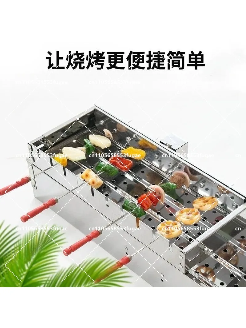 Automatic Rotating Barbecue Grill with Adjustable Width, Commercial Stainless Steel Fully Automatic Barbecue Machine
Automatic Rotating Barbecue Grill with Adjustable Width, Commercial Stainless Steel Fully Automatic Barbecue Machine