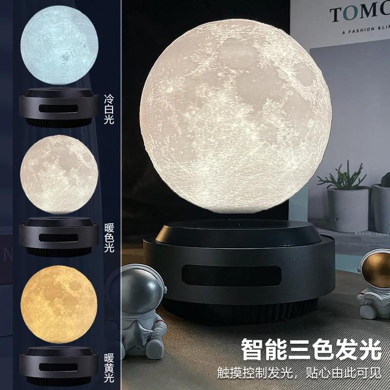 Magnetic levitation black technology automatic lifting moon globe creative luxury gift direct shipping from source
Magnetic levitation black technology automatic lifting moon globe creative luxury gift direct shipping from source