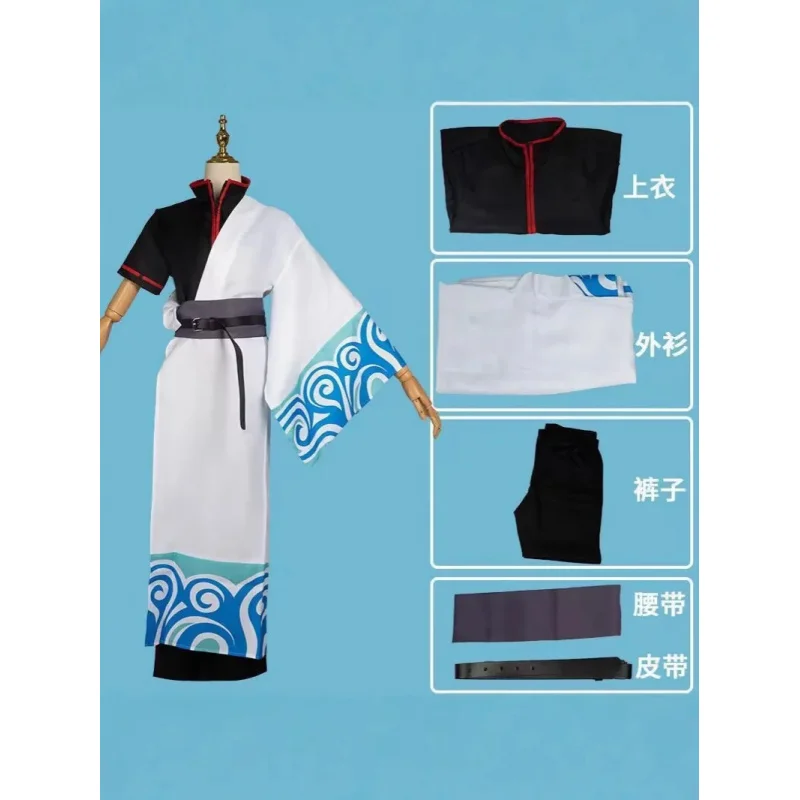 New Anime Gintama Sakata Gintoki Cosplay Costume Japanese Kimono Uniform Outfit
New Anime Gintama Sakata Gintoki Cosplay Costume Japanese Kimono Uniform Outfit