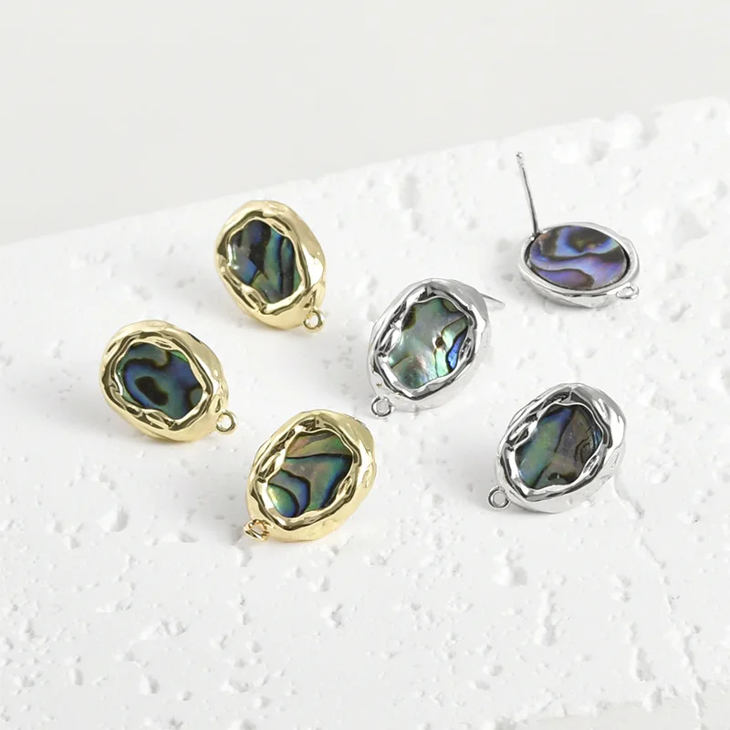 Медные серьги-гвоздики с покрытием из 14-каратного золота, цвета настоящего золота, с перламутром абалон, необычной овальной формы, для самостоятельного изготовления, аксессуары, материалы
Медные серьги-гвоздики с покрытием из 14-каратного золота, цвета настоящего золота, с перламутром абалон, необычной овальной формы, для самостоятельного изготовления, аксессуары, материалы