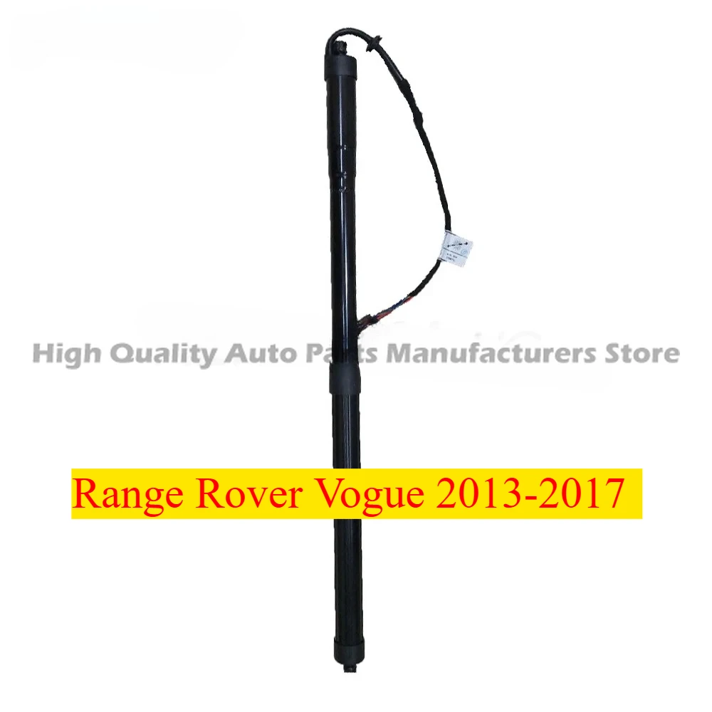 LR058306 For Range Rover Vogue 2013-2017 Rear Electric Liftgate Tailgate Hatch Trunk-Lift Support Strut Shock
LR058306 For Range Rover Vogue 2013-2017 Rear Electric Liftgate Tailgate Hatch Trunk-Lift Support Strut Shock