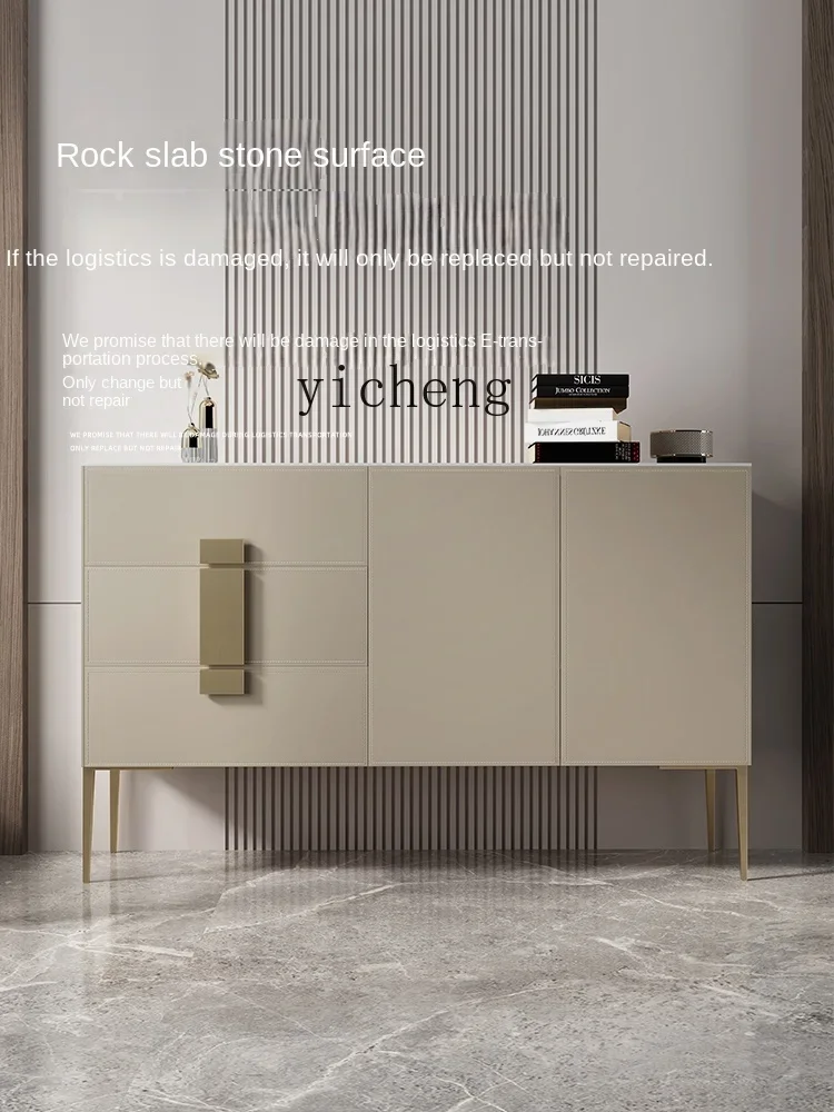 XL Light Luxury Home Integrated Wall Saddle Leather Shoes Cabinet Solid Wood Stone Plate Entrance Cabinet
XL Light Luxury Home Integrated Wall Saddle Leather Shoes Cabinet Solid Wood Stone Plate Entrance Cabinet