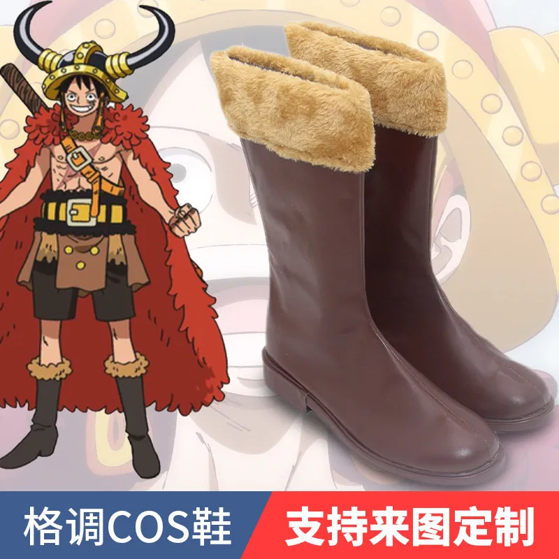 Luffy Cosplay Shoes Anime Role Play Cosplay Boots Custom Made Halloween
Luffy Cosplay Shoes Anime Role Play Cosplay Boots Custom Made Halloween