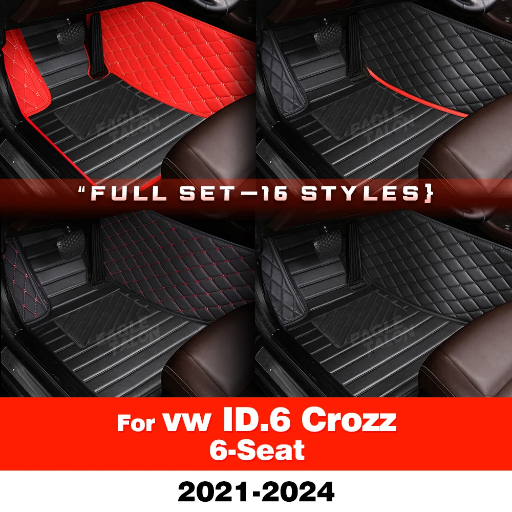Для VW Volkswagen ID.6 Crozz (6 мест) 2021-2024 пользовательские автомобильные коврики автомобильный ковер чехол аксессуары для интерьера защитные
Для VW Volkswagen ID.6 Crozz (6 мест) 2021-2024 пользовательские автомобильные коврики автомобильный ковер чехол аксессуары для интерьера защитные