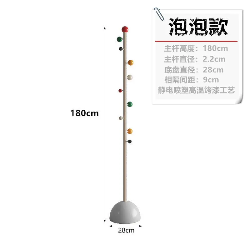 Girl heart hanger, floor bedroom living room Internet celebrity bubble hanger, household vertical clothes hanger coat rack
Girl heart hanger, floor bedroom living room Internet celebrity bubble hanger, household vertical clothes hanger coat rack