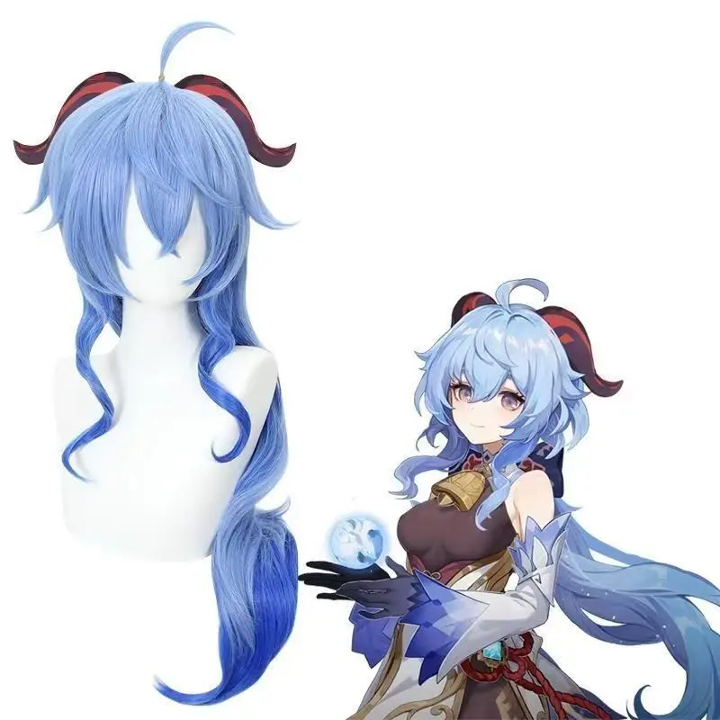 Genshin Impact Ganyu Cosplay Wig Long Blue Gradient Curly Hair Heat Resistant Synthetic Wig For Women Halloween Party Role Play
Genshin Impact Ganyu Cosplay Wig Long Blue Gradient Curly Hair Heat Resistant Synthetic Wig For Women Halloween Party Role Play