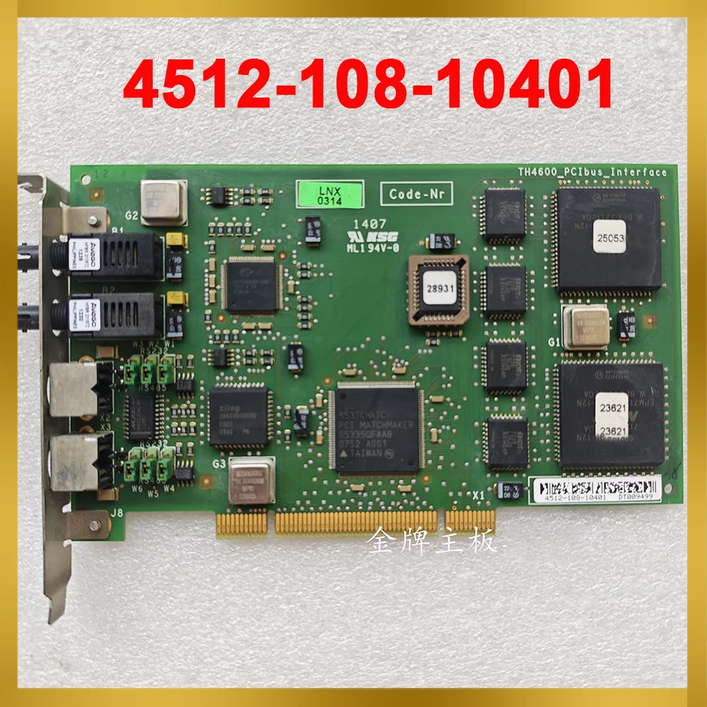 TH4600-PClbus-lnterface 4512-108-10401 TH4600 Acquisition Card
TH4600-PClbus-lnterface 4512-108-10401 TH4600 Acquisition Card