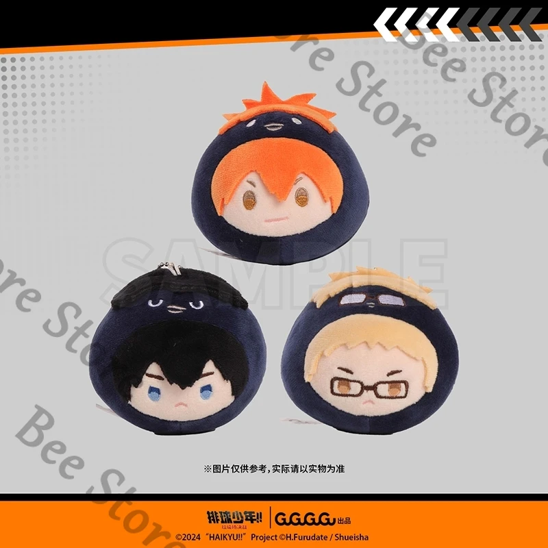 Хайкю!! Persage Ambitus Shoyo Hinata Tobio Kageyama труба плюшевый шарик кулон аниме декомпрессия маленький подарок
Хайкю!! Persage Ambitus Shoyo Hinata Tobio Kageyama труба плюшевый шарик кулон аниме декомпрессия маленький подарок