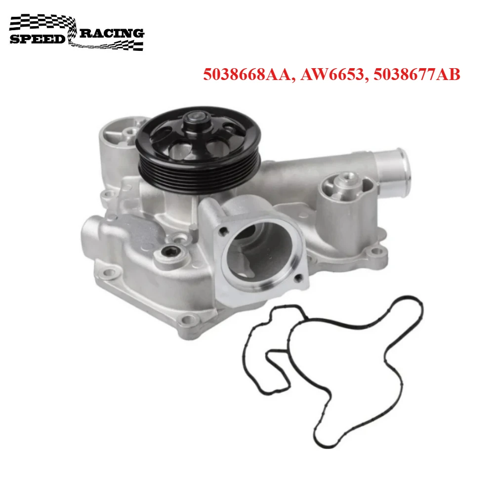 5038668AA, 5038677AA, AW6653, 5038677AB Водяной насос для Dodge Charger Jeep Grand Cherokee Chrysler 300 5.7L 6.4L 2011-2018 гг.
5038668AA, 5038677AA, AW6653, 5038677AB Водяной насос для Dodge Charger Jeep Grand Cherokee Chrysler 300 5.7L 6.4L 2011-2018 гг.