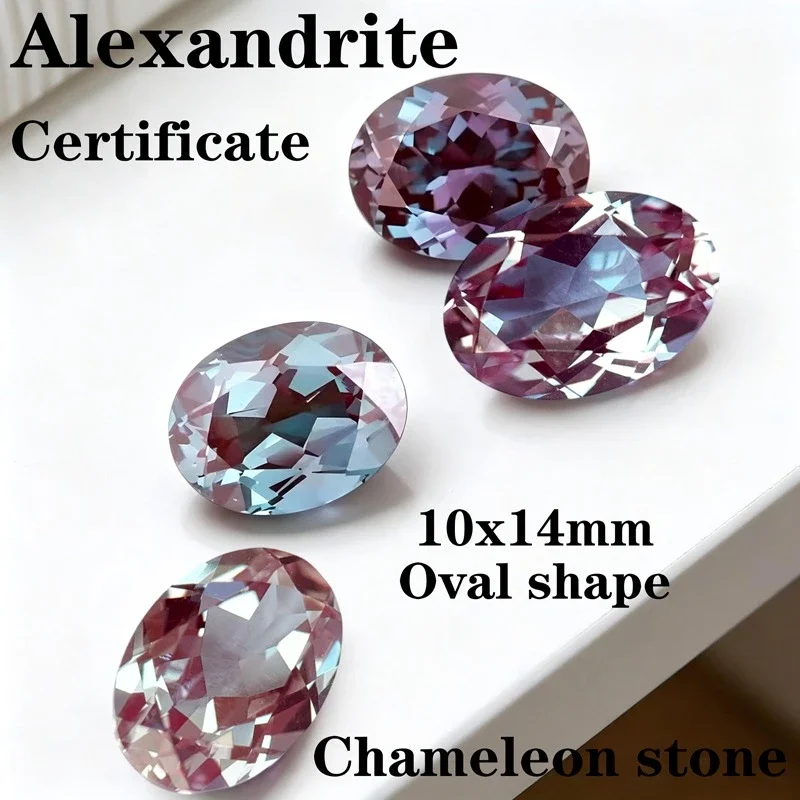 Synthetic Gemstone Alexandrite Stone 10x14mm Change Color Stone Oval Shape DIY Jewelry Certificate
Synthetic Gemstone Alexandrite Stone 10x14mm Change Color Stone Oval Shape DIY Jewelry Certificate