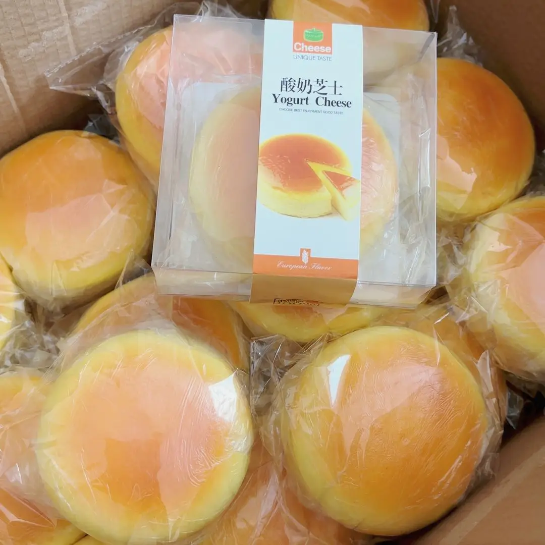 Simulated PU Yogurt Cheese Slow Rebound Model with Wet and Soft Texture, Soothing and Stress Relieving Tool
Simulated PU Yogurt Cheese Slow Rebound Model with Wet and Soft Texture, Soothing and Stress Relieving Tool