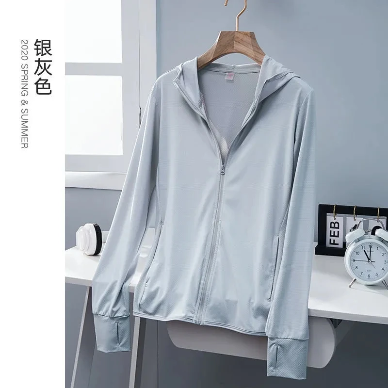 Summer Quick Drying Female Ultraviolet-proof Cardigan Ice Silk Sunscreen Clothes Women New Breathable Hooded Sunscreen Jacket
Summer Quick Drying Female Ultraviolet-proof Cardigan Ice Silk Sunscreen Clothes Women New Breathable Hooded Sunscreen Jacket