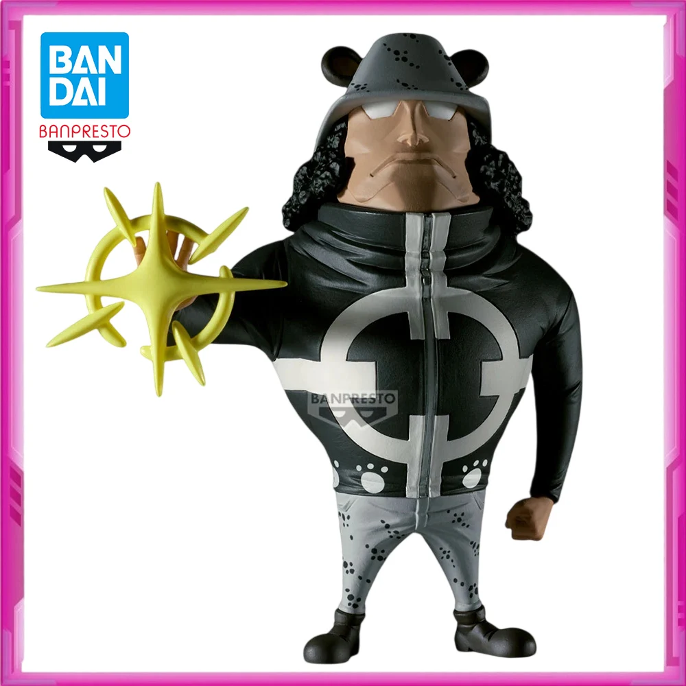 Original BANDAI BANPRESTO MEGA WCF ONE PIECE Bartholomew Kuma PVC Anime Figures Action Figure Model Toys Christmas Gift
Original BANDAI BANPRESTO MEGA WCF ONE PIECE Bartholomew Kuma PVC Anime Figures Action Figure Model Toys Christmas Gift