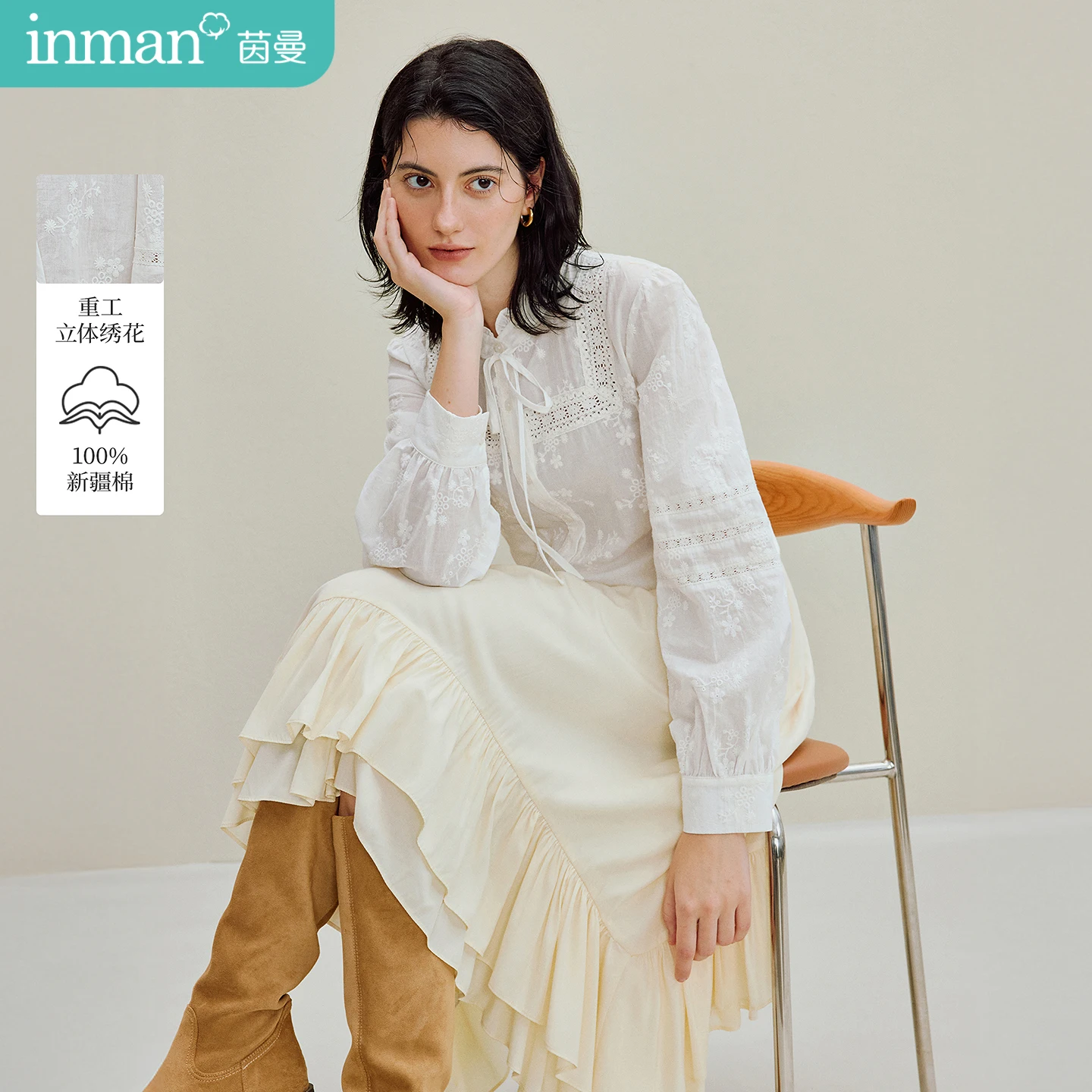 100% хлопок | Женская рубашка Inman, осень 2021, новая рубашка с длинными рукавами — блузка на шнуровке с вышивкой во французском стиле и оборками 
100% хлопок | Женская рубашка Inman, осень 2021, новая рубашка с длинными рукавами — блузка на шнуровке с вышивкой во французском стиле и оборками