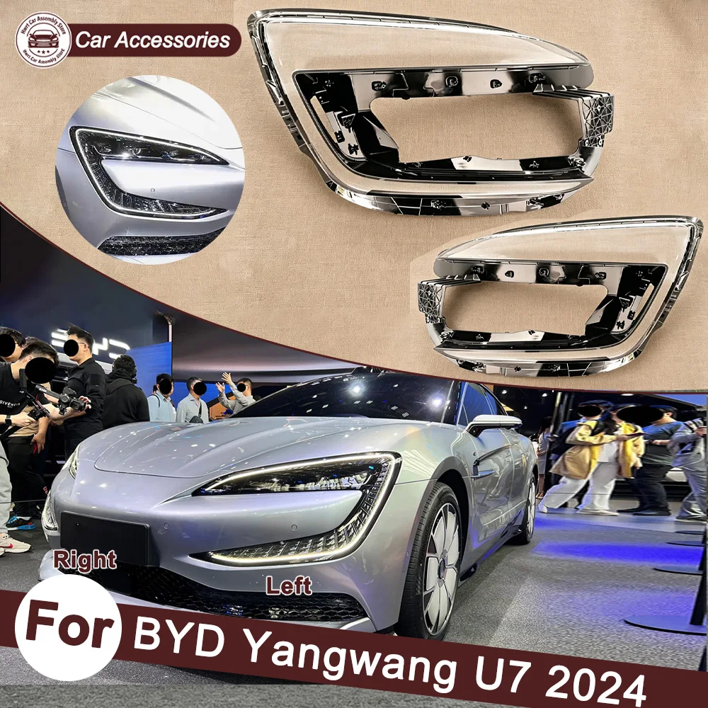 Car Front Headlight cover 2024 For BYD Yangwang U7 Front Headlamp Cover Transparent PC Lampshade Headlight Shell Lens Plexiglass
Car Front Headlight cover 2024 For BYD Yangwang U7 Front Headlamp Cover Transparent PC Lampshade Headlight Shell Lens Plexiglass