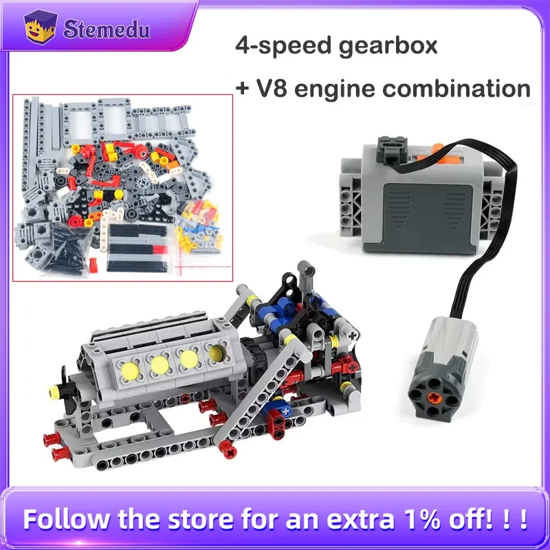 4-speed Gearbox Gray Yellow + V8 Engine Combination Block Set DIY Modified Parts High-Tech Bricks Toy Available With Power Motor
4-speed Gearbox Gray Yellow + V8 Engine Combination Block Set DIY Modified Parts High-Tech Bricks Toy Available With Power Motor