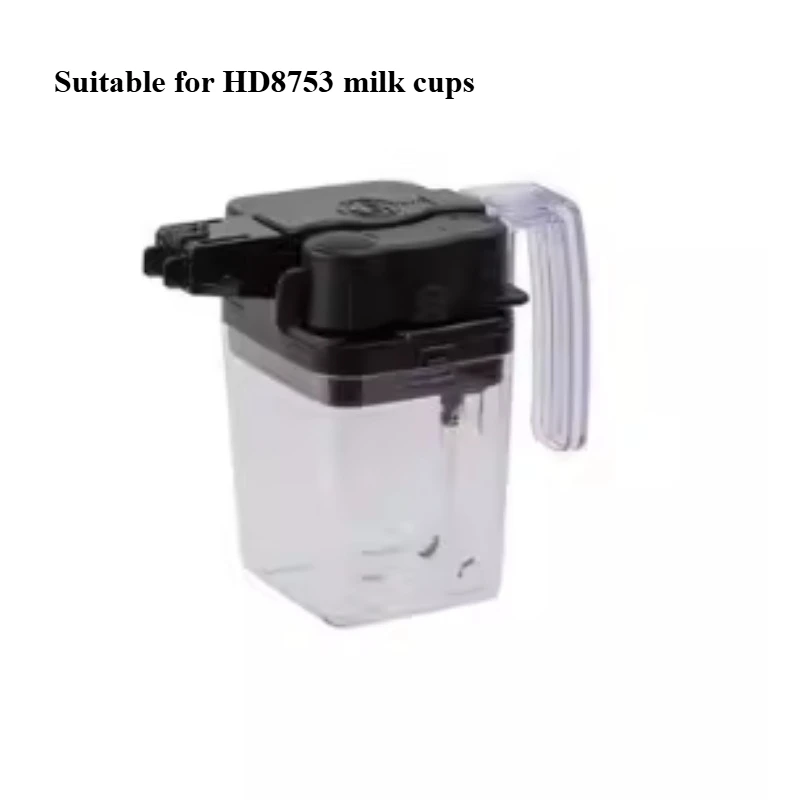 Suitable for Coffee Machine HD8753 8751 Foam Tube, Milk Cup, Straw, Interface, Accessories
Suitable for Coffee Machine HD8753 8751 Foam Tube, Milk Cup, Straw, Interface, Accessories