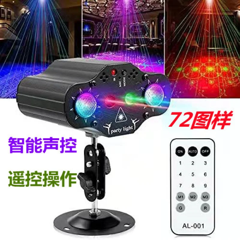 Cross-Border Exclusive New Colorful LED Stage Light Laser Sound Control Strobe Light Stage KTV Home Atmosphere Flash Light
Cross-Border Exclusive New Colorful LED Stage Light Laser Sound Control Strobe Light Stage KTV Home Atmosphere Flash Light