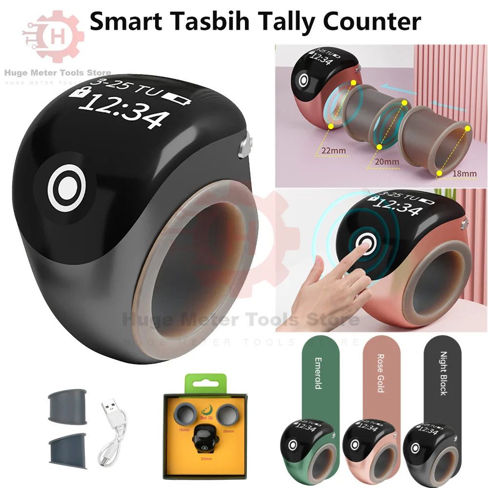 S8pro Smart Tasbih Tally Counter High-quality Muslims Tasbeeh Zikr Ring Prayer Time Bluetooth APP Control Monitor Finger Counter
S8pro Smart Tasbih Tally Counter High-quality Muslims Tasbeeh Zikr Ring Prayer Time Bluetooth APP Control Monitor Finger Counter