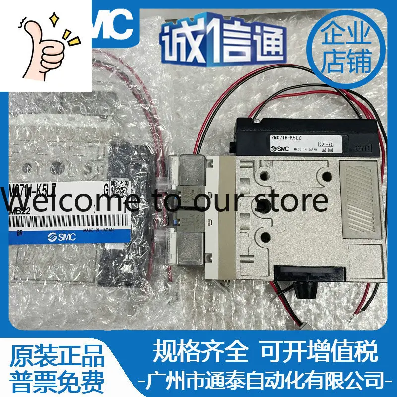2025 SMC Vacuum Generator ZM101H-K5LZ/ZM131H/ZM071SH-K5LZ/K5LZB-E15/E15C
2025 SMC Vacuum Generator ZM101H-K5LZ/ZM131H/ZM071SH-K5LZ/K5LZB-E15/E15C
