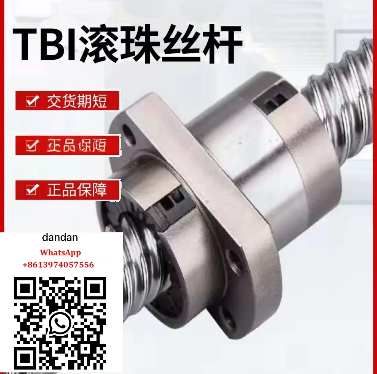 Grinding and rolling nuts with ball screw SFNU/SFA/SFH/SFY/1205 1610 2510 3220
Grinding and rolling nuts with ball screw SFNU/SFA/SFH/SFY/1205 1610 2510 3220