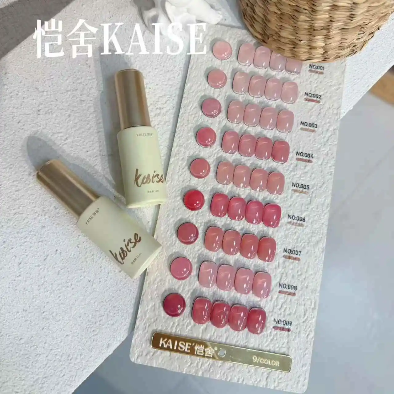 KAISE High Quality 9 Colors Pink Solid Color Nail Gel Set 2025 New Hot Sale HEMA-Free TPO-Free Non-toxic UV Gel Wholesale
KAISE High Quality 9 Colors Pink Solid Color Nail Gel Set 2025 New Hot Sale HEMA-Free TPO-Free Non-toxic UV Gel Wholesale