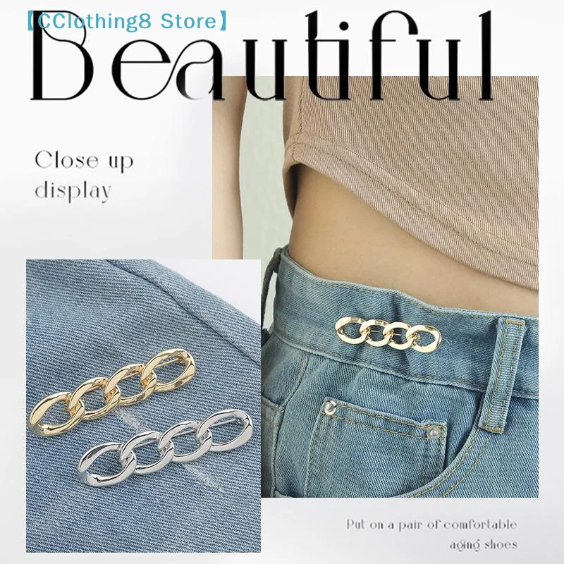 Simple Detachable Pants Clips Adjustable Waist Buckle Nail-free Metal Pins Button For Girls Jeans Waist Tightener【AliS8】
Simple Detachable Pants Clips Adjustable Waist Buckle Nail-free Metal Pins Button For Girls Jeans Waist Tightener【AliS8】