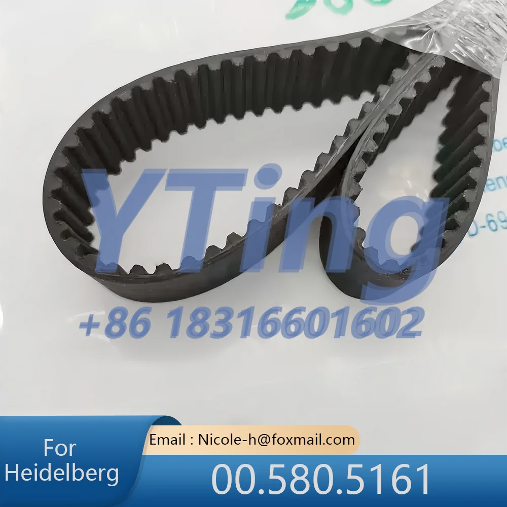 Heidelberg Printing Machine Parts CD102/XL105 Original Feeder Drive Belt 00.580.5161
Heidelberg Printing Machine Parts CD102/XL105 Original Feeder Drive Belt 00.580.5161