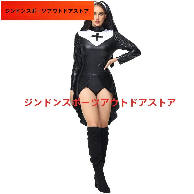 NuncostumeCOS Nun's Habit Halloween Costume Women's Monastic Outfit P Style Traditional Chinese Daoist Priestess Costume
NuncostumeCOS Nun's Habit Halloween Costume Women's Monastic Outfit P Style Traditional Chinese Daoist Priestess Costume