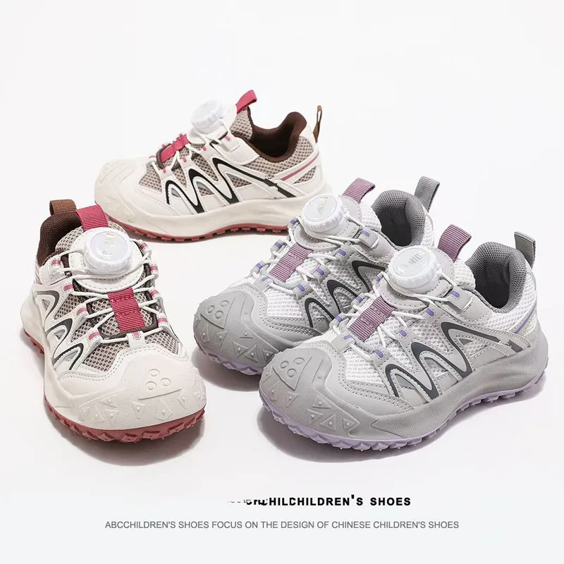 Girls Children Sports Shoes Fall Lightweight Durable Chunky Dad Sneakers Kids with Twist Buckle Running Sneakers Kids Shoes
Girls Children Sports Shoes Fall Lightweight Durable Chunky Dad Sneakers Kids with Twist Buckle Running Sneakers Kids Shoes