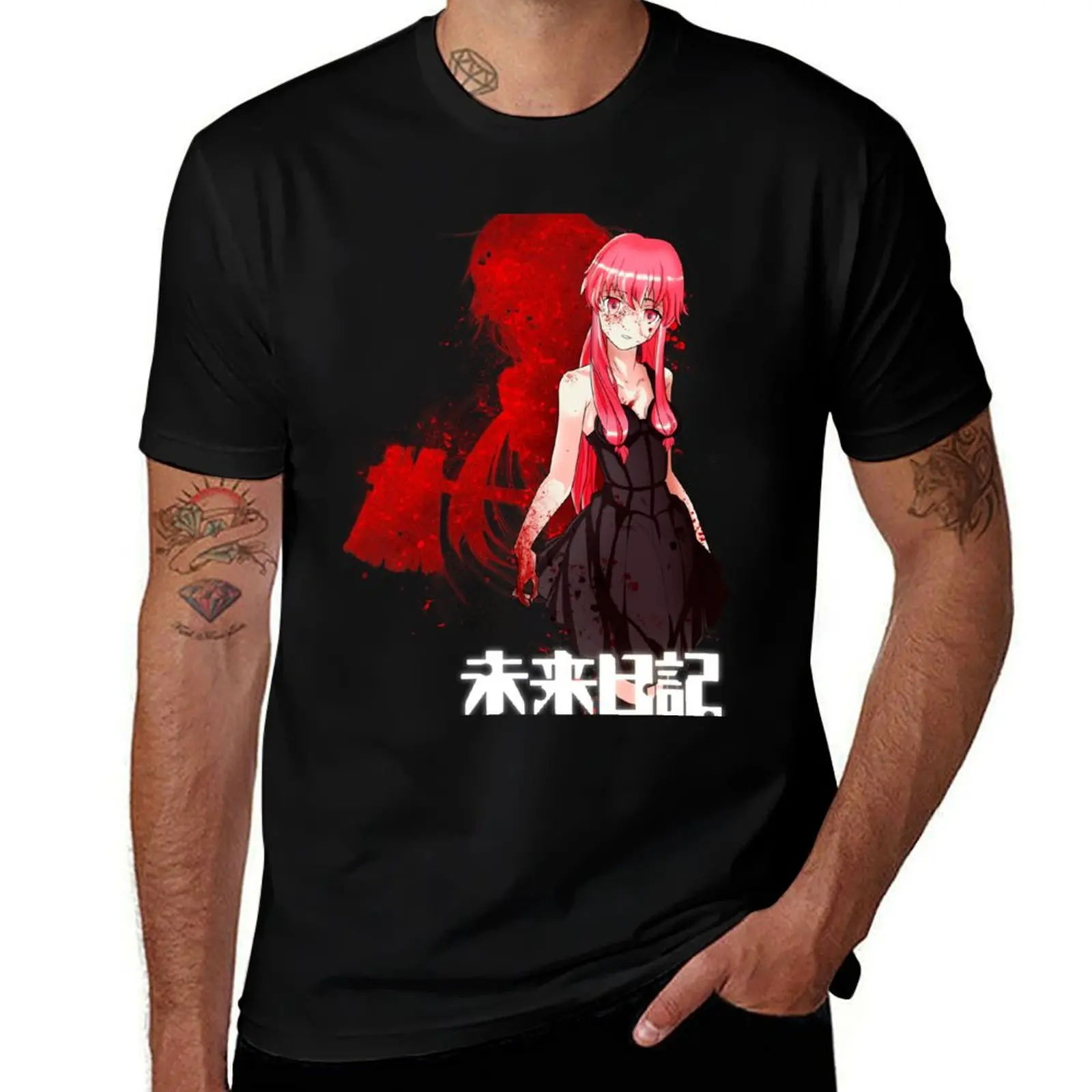 Mirai Nikki T-Shirt anime anime stuff custom t shirt shirts graphic tee men
Mirai Nikki T-Shirt anime anime stuff custom t shirt shirts graphic tee men
