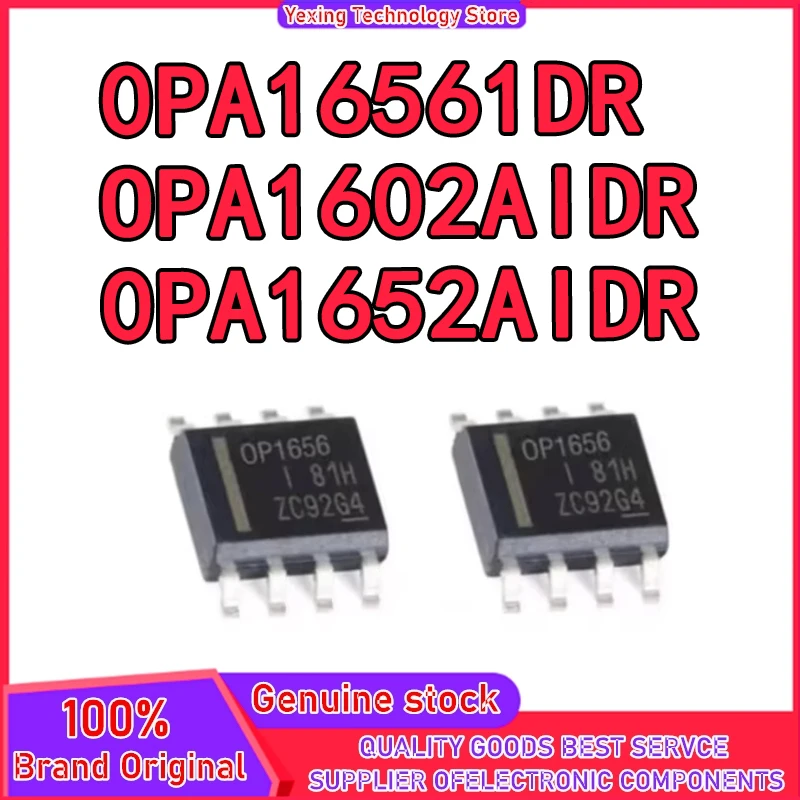 5 шт. OPA1656IDR OP1656 OPA1652AIDR OP1652 OPA1602AIDR 01602A SOIC-8 SOP8 Совершенно новые оригинальные чипы ic
5 шт. OPA1656IDR OP1656 OPA1652AIDR OP1652 OPA1602AIDR 01602A SOIC-8 SOP8 Совершенно новые оригинальные чипы ic