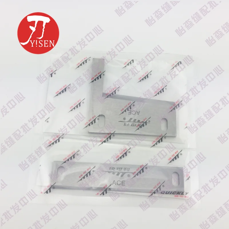 Quickly ACE Blade Cutter Cloth Slitting Machine Knife Cutter Tk815 Ribbon Cutting Machine Knife Cutter Cold Cutting Blade
Quickly ACE Blade Cutter Cloth Slitting Machine Knife Cutter Tk815 Ribbon Cutting Machine Knife Cutter Cold Cutting Blade