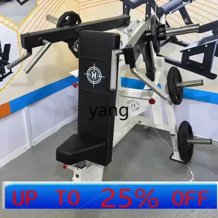 Lh Commercial Shoulder Lift Trainer American Iron Gym Sitting Shoulder Lift Trainer
Lh Commercial Shoulder Lift Trainer American Iron Gym Sitting Shoulder Lift Trainer