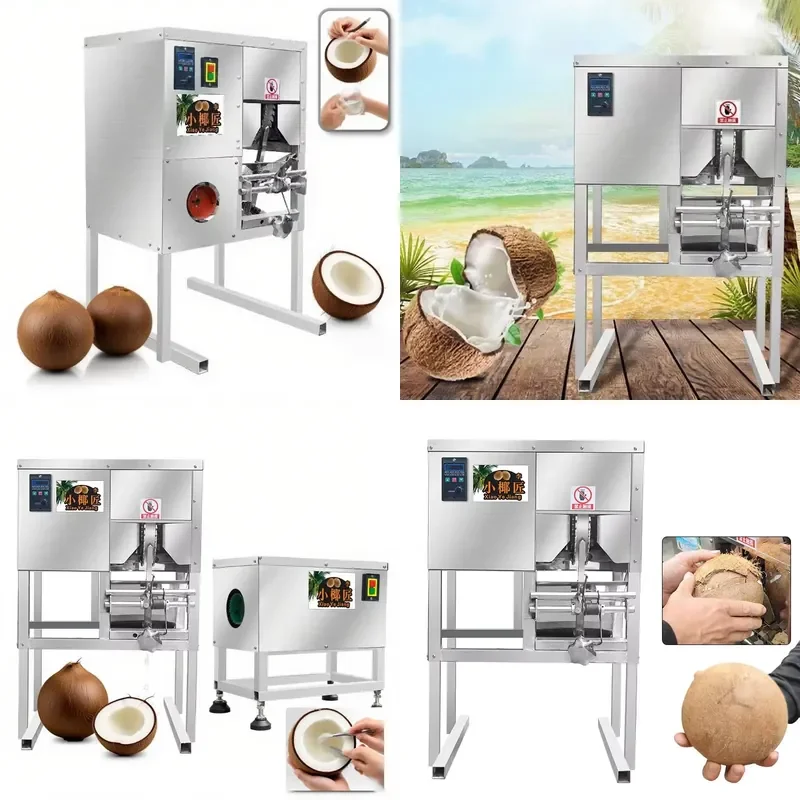 2026 Thailand Mature Coconut Shell Peeling Shelling Machine Coconut Cutting Machine
2026 Thailand Mature Coconut Shell Peeling Shelling Machine Coconut Cutting Machine