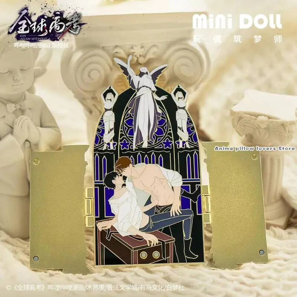 Anime Global College Entrance Examination You Huo Qin Jiu Cosplay CP Metal Badge Button Brooch Pins Fans Xmas Gifts
Anime Global College Entrance Examination You Huo Qin Jiu Cosplay CP Metal Badge Button Brooch Pins Fans Xmas Gifts
