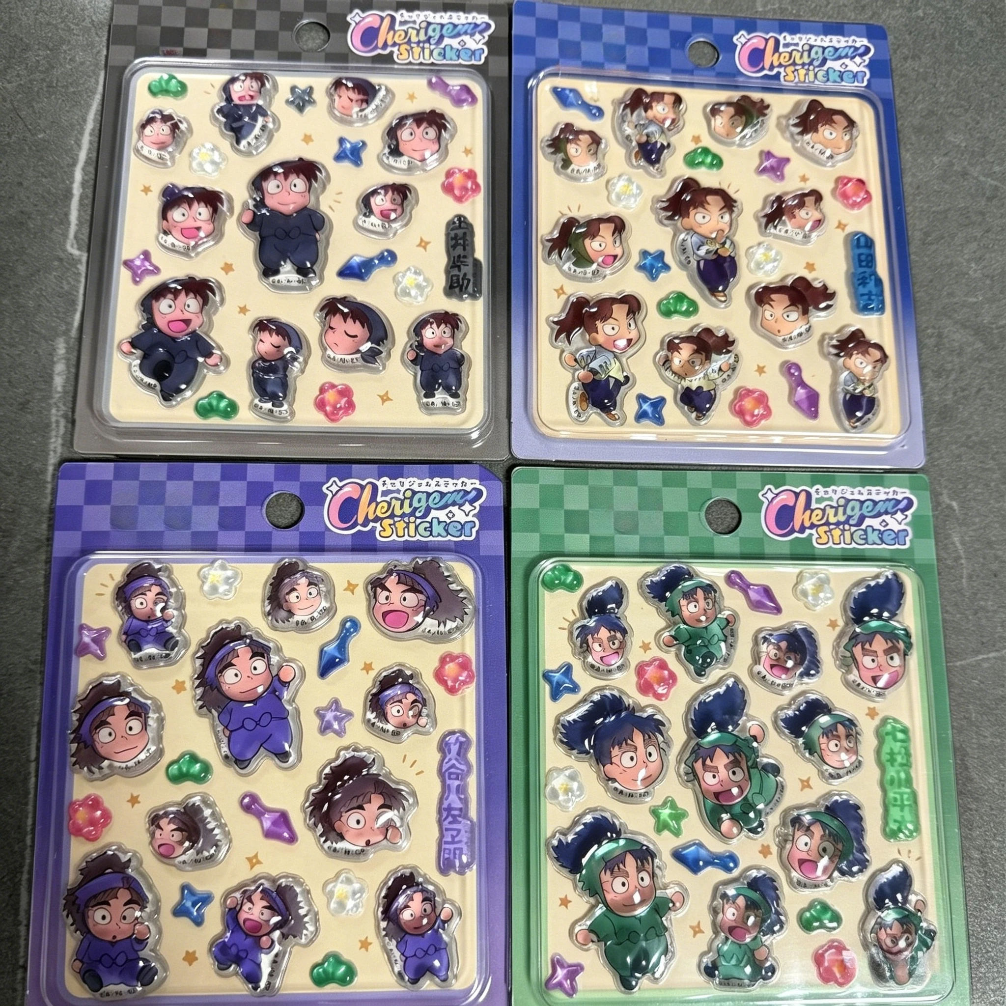 Kawaii 3D Raised Character Stickers, Waterproof Epoxy Decals for Daily Use, Perfect for Anime Lovers & Gift Giving
Kawaii 3D Raised Character Stickers, Waterproof Epoxy Decals for Daily Use, Perfect for Anime Lovers & Gift Giving