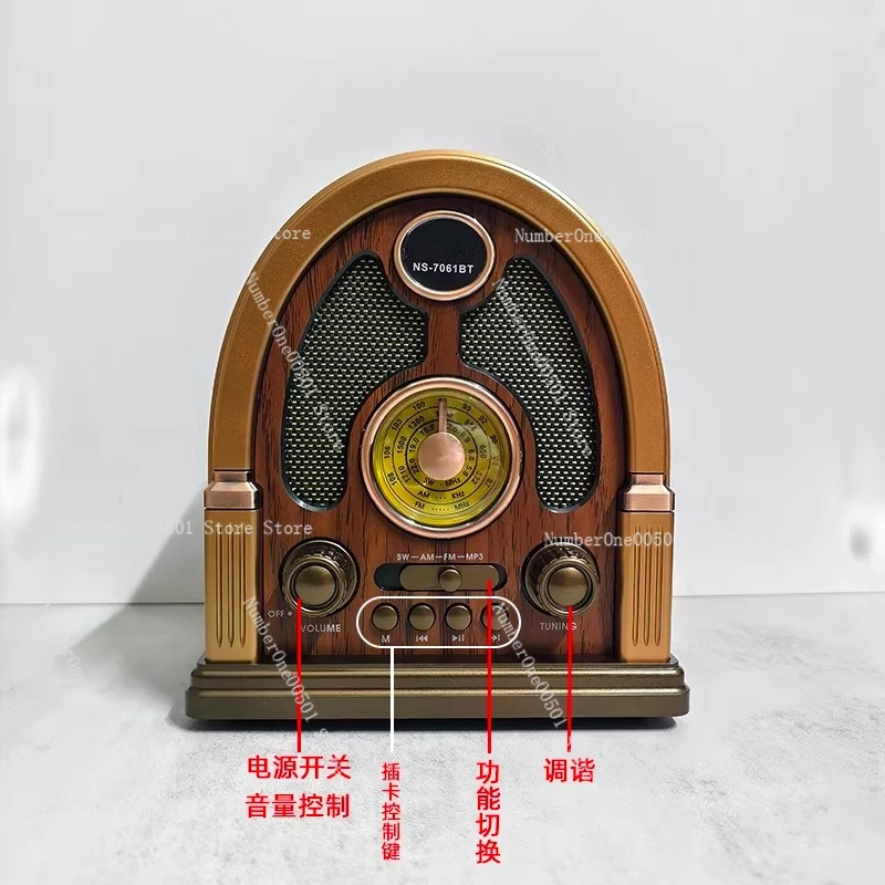 Ретро-радиоприемник под дерево с Bluetooth, многодиапазонный, с поддержкой карт памяти, перезаряжаемый, для домашнего декора, с чистым звуком, портативный
Ретро-радиоприемник под дерево с Bluetooth, многодиапазонный, с поддержкой карт памяти, перезаряжаемый, для домашнего декора, с чистым звуком, портативный