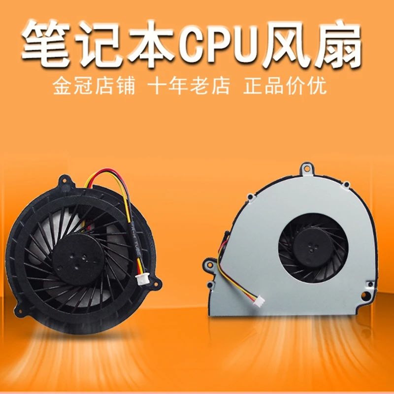 Fan for Acer 5750 5755 5350 5750G 5755G V3-571G V3-571 E1-531G E1-531 E1-571 Laptop CPU Cooling Cooler
Fan for Acer 5750 5755 5350 5750G 5755G V3-571G V3-571 E1-531G E1-531 E1-571 Laptop CPU Cooling Cooler